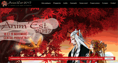 Desktop Screenshot of animest.net